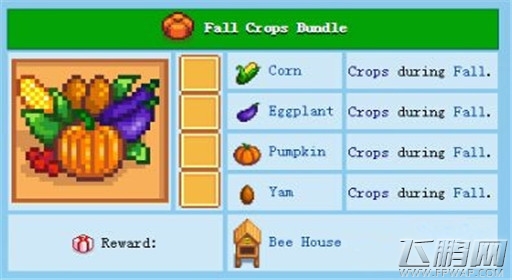 《星露谷物语》秋天的献祭完成攻略 (1) 《星露谷物语》秋天的献祭完成攻略 (1)