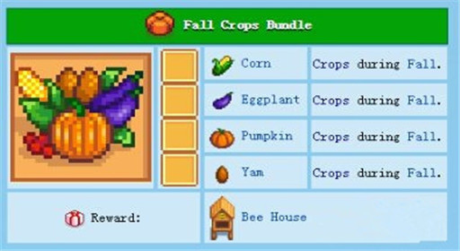 《星露谷物语》秋天的献祭完成攻略