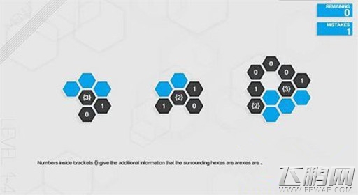 六角细胞基础规则详细介绍 (4) 六角细胞基础规则详细介绍 (4)