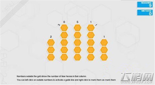 六角细胞基础规则详细介绍 (6) 六角细胞基础规则详细介绍 (6)