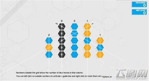六角细胞基础规则详细介绍 (7) 六角细胞基础规则详细介绍 (7)