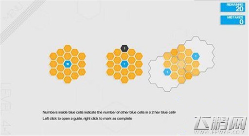 六角细胞基础规则详细介绍 (10) 六角细胞基础规则详细介绍 (10)