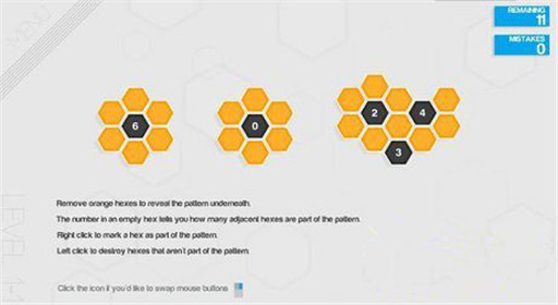 六角细胞基础规则详细介绍