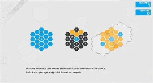 六角细胞新手玩法攻略
