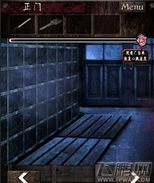 逃离灵异学校第一章通关攻略 (5)