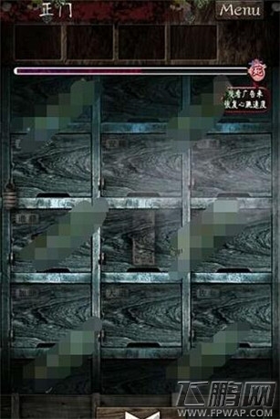 逃离灵异学校第二章通关攻略 (9)