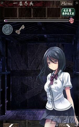 逃离灵异学校第六章通关攻略 (6) 逃离灵异学校第六章通关攻略 (6)