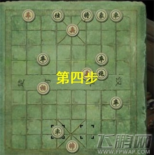 洛川群侠传阿仁百计无由棋局过关流程 (12)
