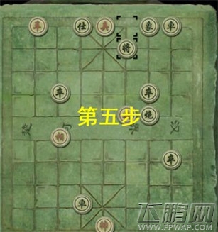 洛川群侠传阿仁百计无由棋局过关流程 (13)
