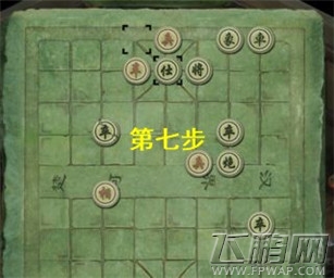 洛川群侠传阿仁百计无由棋局过关流程 (15)