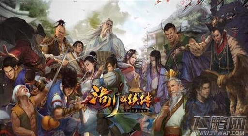 洛川群侠传迷途森林行走攻略 (1)