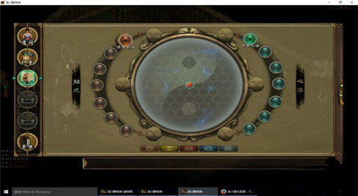 洛川群侠传招募队友方法介绍