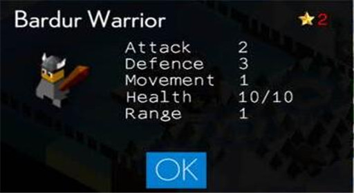 超级部落步兵兵种详细介绍