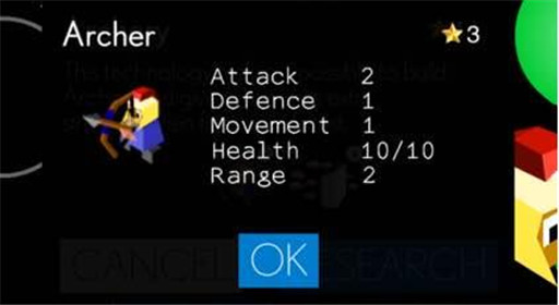 超级部落弓箭手兵种详细介绍