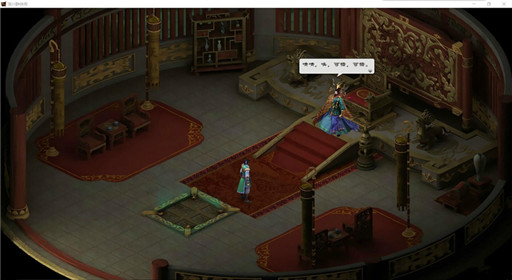 洛川群侠传最终BOSS龙王战及结局介绍