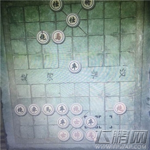 洛川群侠传橘中秘棋局过关流程 (2)