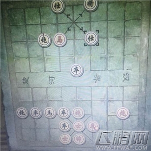 洛川群侠传橘中秘棋局过关流程 (3)