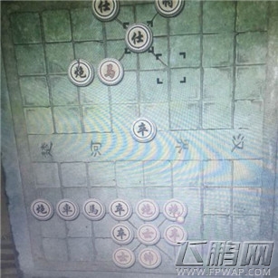 洛川群侠传橘中秘棋局过关流程 (4)