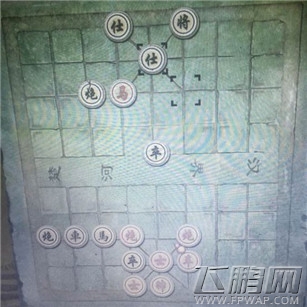 洛川群侠传橘中秘棋局过关流程 (6)