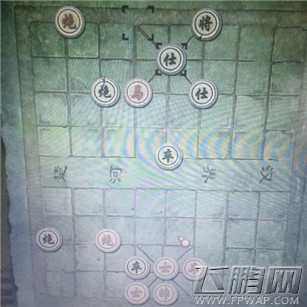 洛川群侠传橘中秘棋局过关流程 (10)