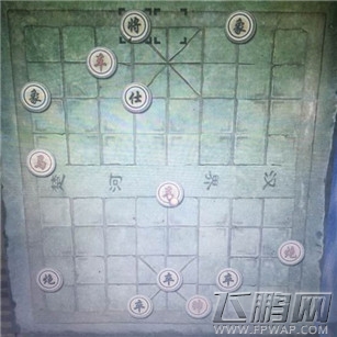 洛川群侠传橘中秘棋局过关流程 (12)