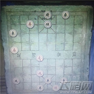 洛川群侠传橘中秘棋局过关流程 (14)