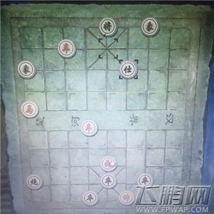 洛川群侠传橘中秘棋局过关流程 (15)