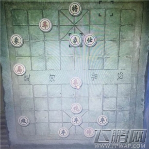 洛川群侠传橘中秘棋局过关流程 (16)