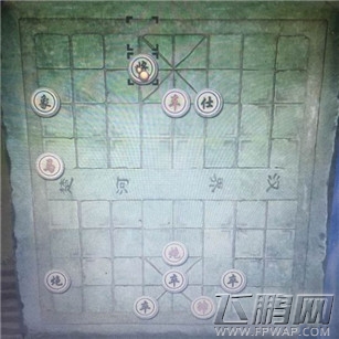 洛川群侠传橘中秘棋局过关流程 (18)