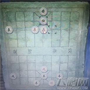 洛川群侠传橘中秘棋局过关流程 (20)