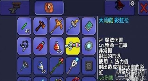 泰拉瑞亚地牢五神器详细介绍 (1) 泰拉瑞亚地牢五神器详细介绍 (1)