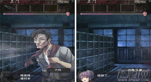 逃离灵异学校结局达成通关攻略 (6)