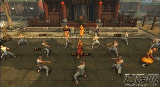 侠客风云传走东厂线和走丐帮线结局剧情对比分析 (1)