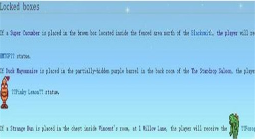 星露谷物语三个奇葩隐藏雕像获得方法介绍