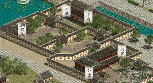 橙光游戏改命浅浅速刷好感度攻略 (1)