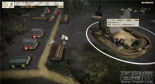 信长之野望创造战国立志传自由视角设置技巧 (1)