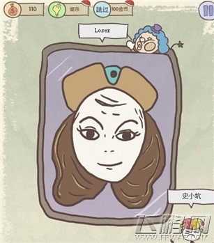 史上最坑爹的游戏8第1关通关攻略 (1)