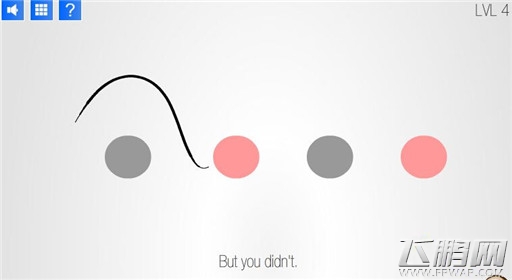 不凡的游戏第4关过关攻略 (1) 不凡的游戏第4关过关攻略 (1)