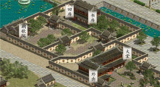 橙光游戏改命善功速刷攻略