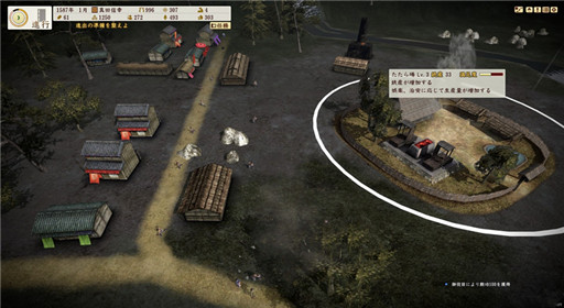 信长之野望创造战国立志传自由视角设置技巧