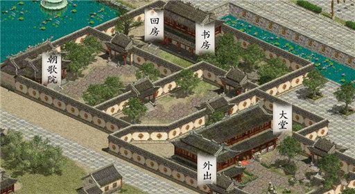 橙光游戏改命浅浅速刷好感度攻略