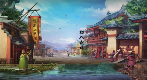 洛川群侠传白屏解决方法