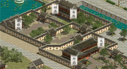 橙光游戏改命女儿攻略