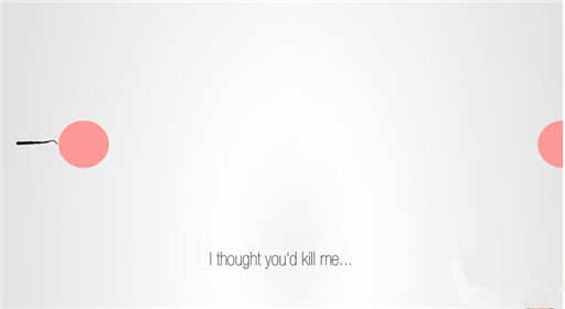 不凡的游戏第3关过关攻略