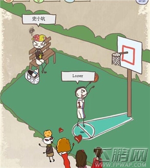 史上最坑爹的游戏8第2关通关攻略 (1)