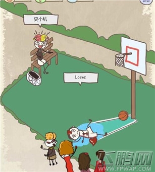 史上最坑爹的游戏8第2关通关攻略 (2)