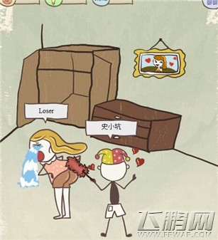 史上最坑爹的游戏8第2关通关攻略 (2)