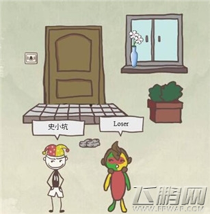 史上最坑爹的游戏8第4关通关攻略 (1)