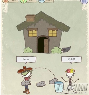 史上最坑爹的游戏8第10关通关攻略 (1)