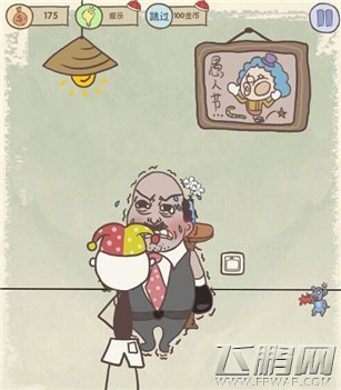 史上最坑爹的游戏8第15关通关攻略 (2)